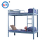 Exquisite cold rolled steel bunk bed
